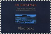 Isola dei Nuraghi_Argiaola_Is Solinas
